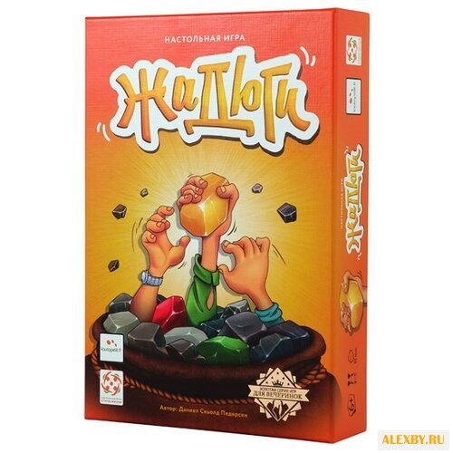 Настольная игра Стиль Жизни