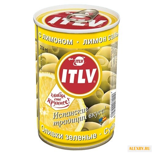 ITLV Оливки зеленые с лимоном в