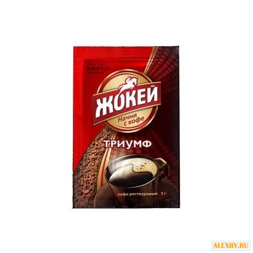 Растворимый кофе Жокей Триумф в