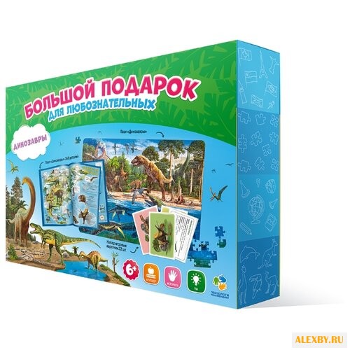 Обучающий набор ГеоДом Большой