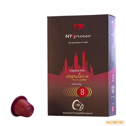 Кофе в капсулах NYXpresso