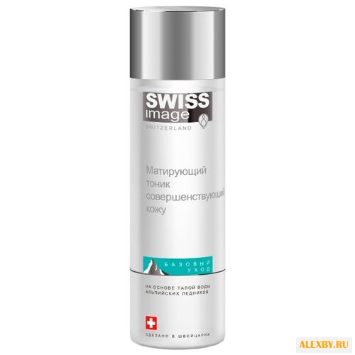 Swiss Image Матирующий тоник