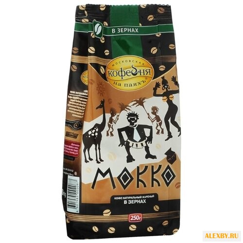 Кофе в зернах Московская