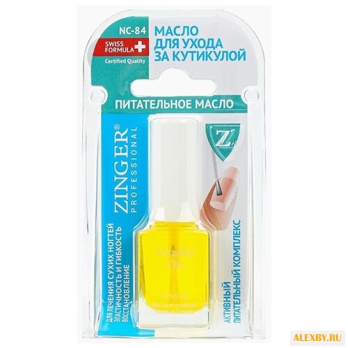 Масло ZINGER Professional