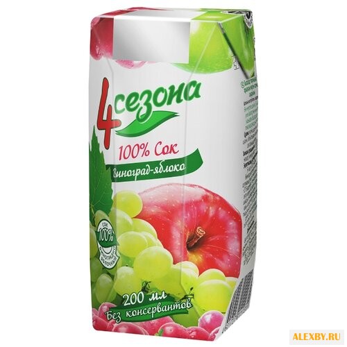 Сок 4 Сезона Виноград-Яблоко