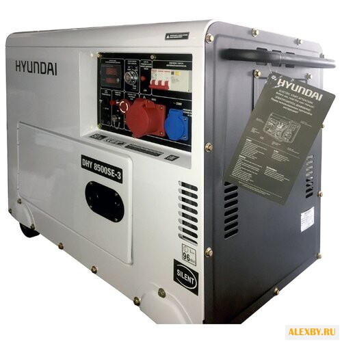 Дизельная электростанция