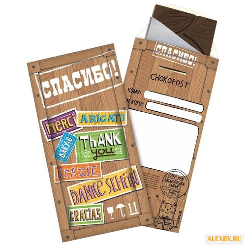 Шоколад CHOKOCAT Спасибо темный