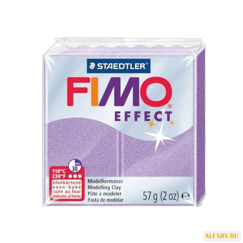 Полимерная глина FIMO Effect