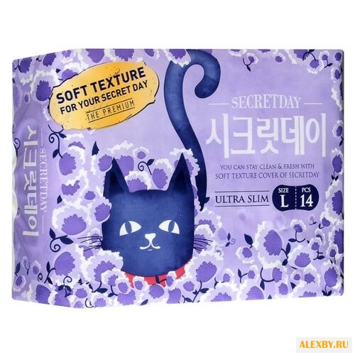 Secret Day прокладки Ultra Slim L
