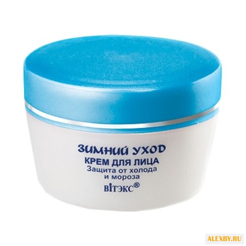 Витэкс Зимний уход Крем для
