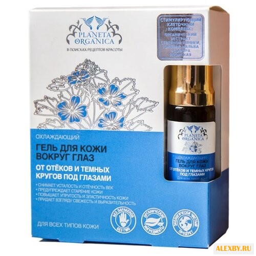 Planeta Organica Охлаждающий