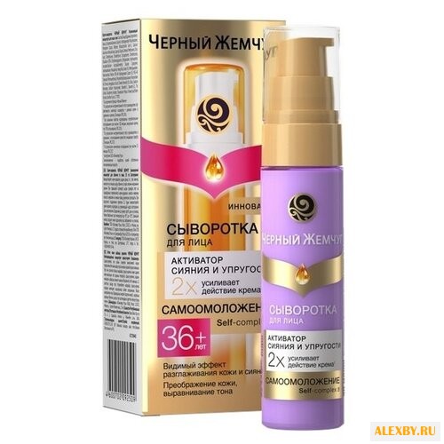 Черный жемчуг Самоомоложение