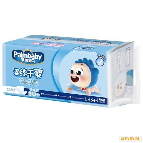 Palmbaby подгузники
