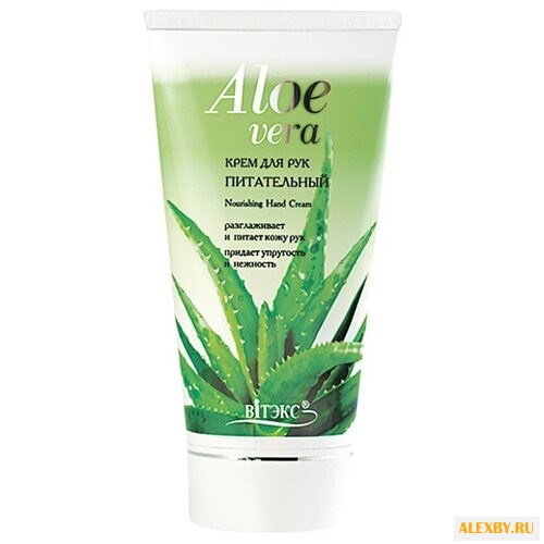 Крем для рук Витэкс Алоэ вера