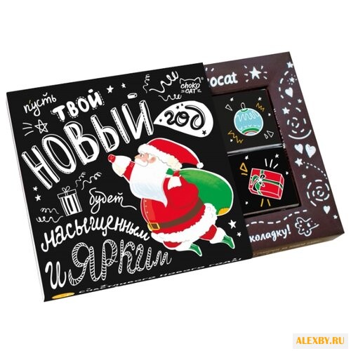 Шоколад CHOKOCAT Супер Дед