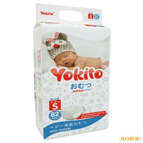 Yokito подгузники S 3-6 кг 82 шт.