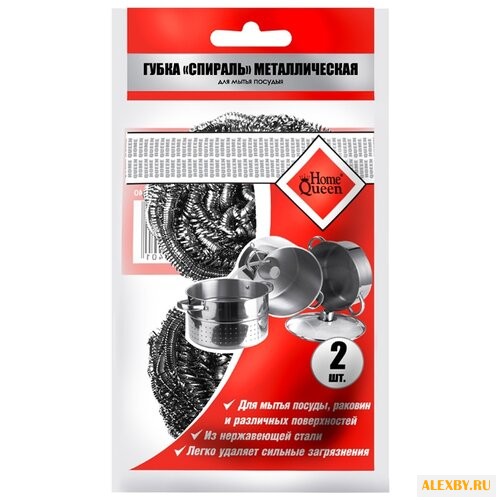 Губка для посуды Home Queen