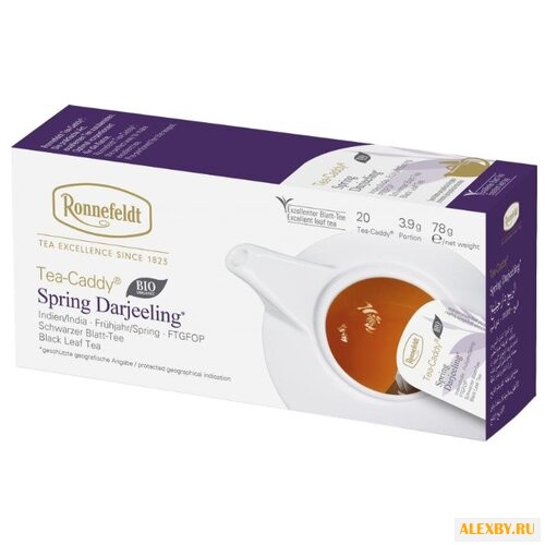 Чай черный Ronnefeldt Bio