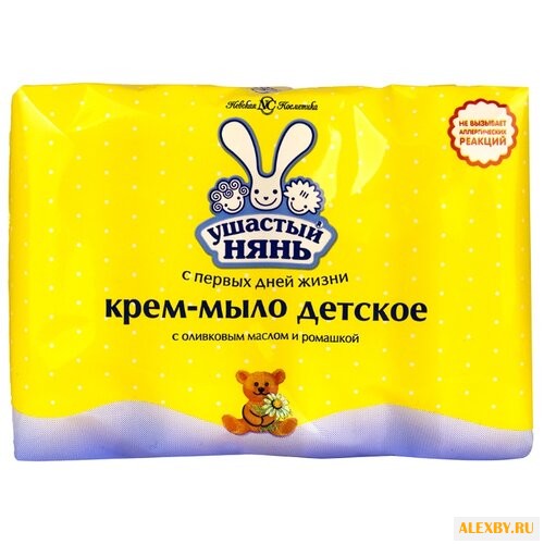 Ушастый Нянь Крем-мыло с