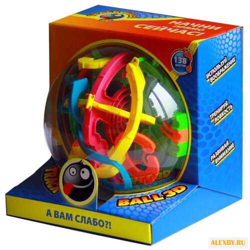 Головоломка Волшебный мир