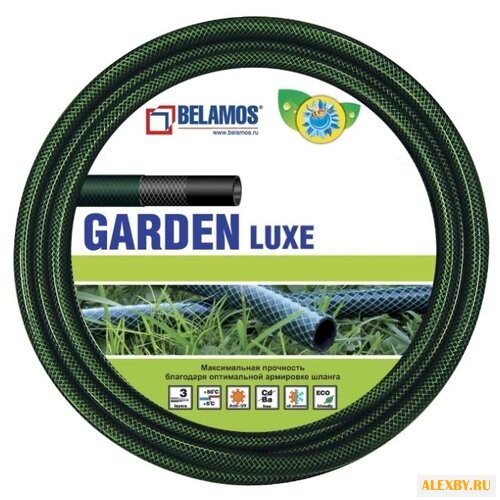 Шланг BELAMOS Garden Luxe 1 2