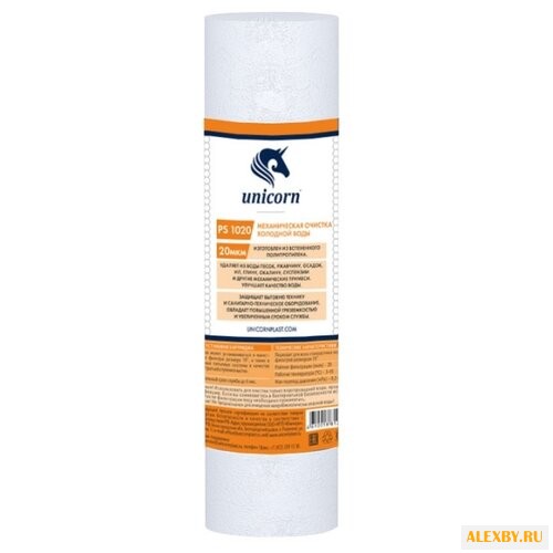 Unicorn PS 1020 Картридж из