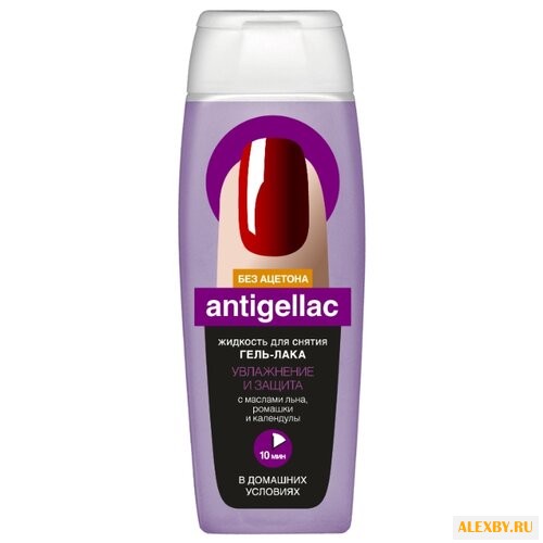 Fito косметик Жидкость для