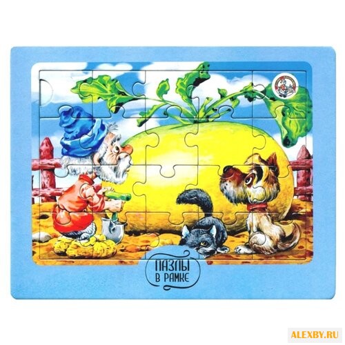 Рамка-вкладыш Десятое