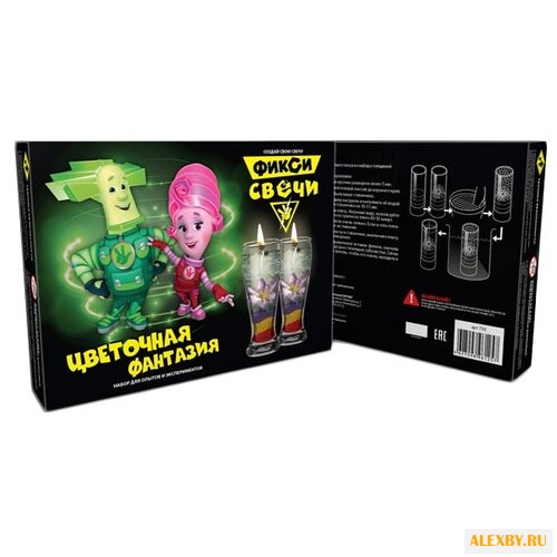 Висма Фикси-свечи. Цветочная