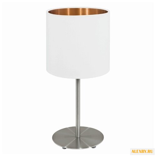 Настольная лампа Eglo Pasteri