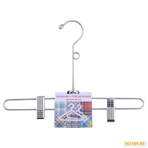 Вешалка Мультидом С прищепками