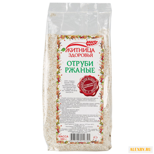 Отруби Житница Здоровья ржаные