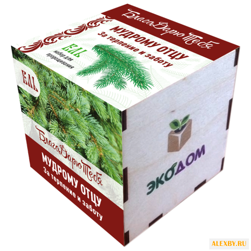 Набор Эко Клуб Благодарю тебя.