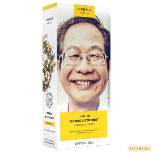 Чай черный Teapins Farmer`s tea