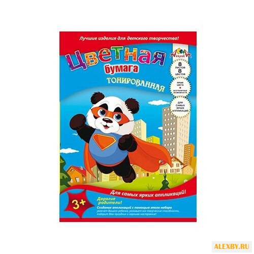 Цветная бумага тонированная