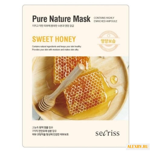 Anskin маска тканевая Secriss