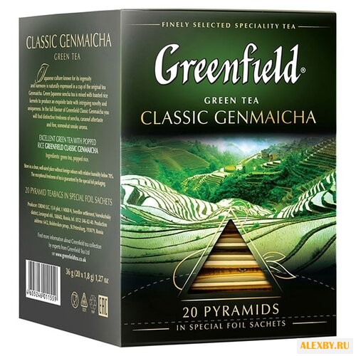Чай зеленый Greenfield Classic