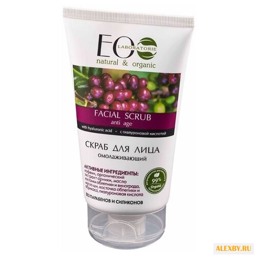 Скраб EO Laboratorie для лица