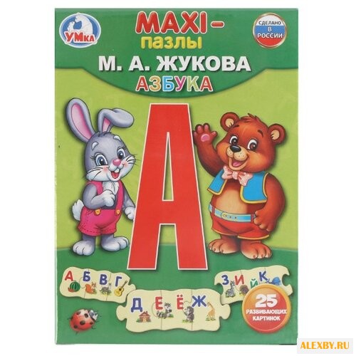 Обучающий набор Умка Макси-пазл