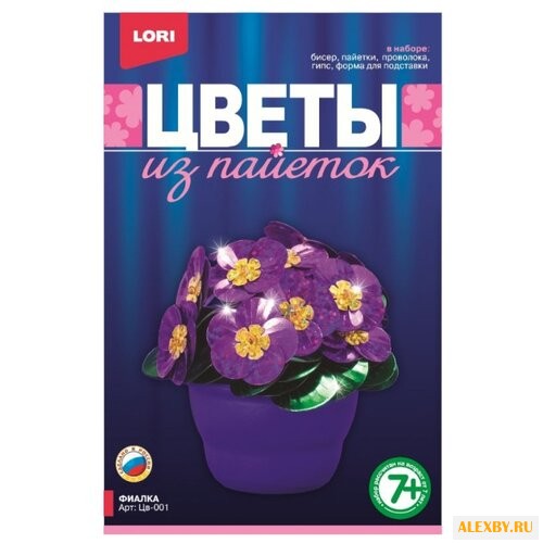 LORI Цветы из пайеток Фиалка