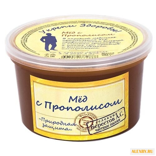 Мед Берестов А.С. Классическая