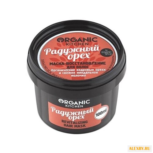 Organic Shop Organic Kitchen