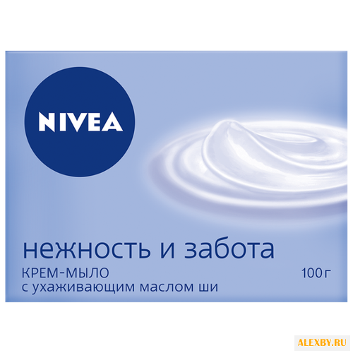 Крем-мыло кусковое Nivea