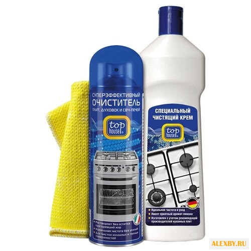 Набор для ухода за газовыми