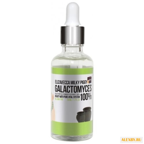 Elizavecca Milky Piggy