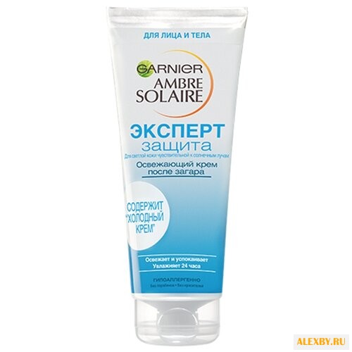 GARNIER Ambre Solaire