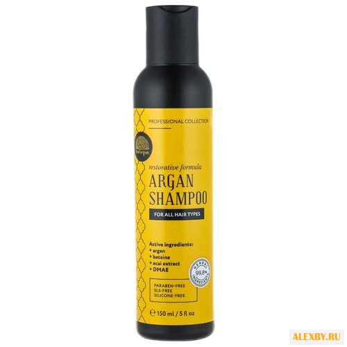 Huilargan шампунь Аргановый