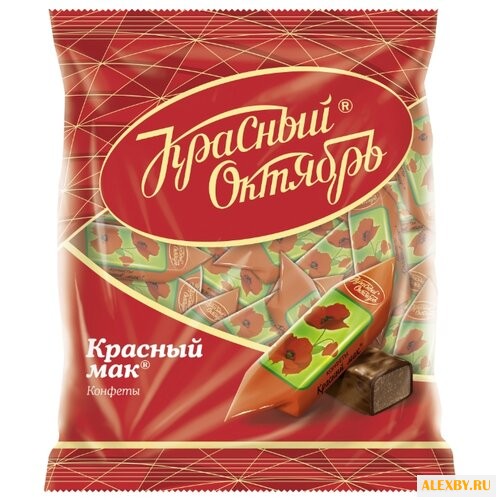 Конфеты Красный Октябрь Красный