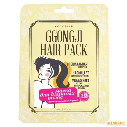 Kocostar Ggong Ji Hair Pack