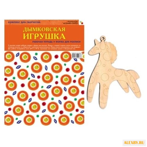 Мозаика-Синтез Набор для